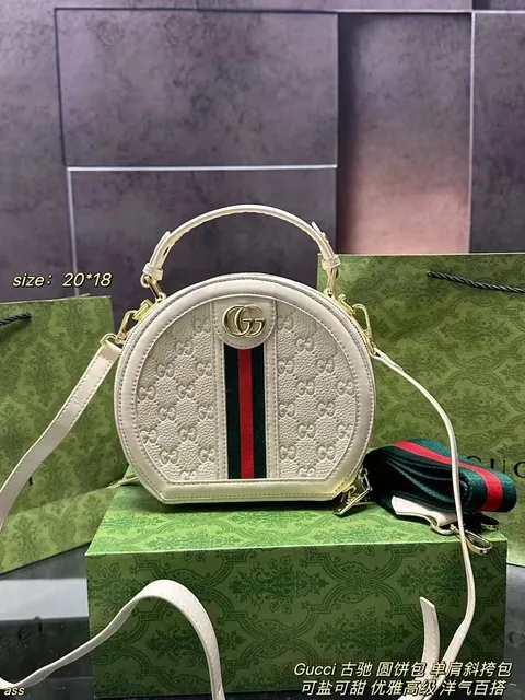 Gucci Round Bag GG Marmont