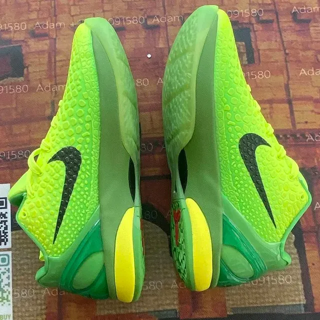 Nike Kobe 5 Protro