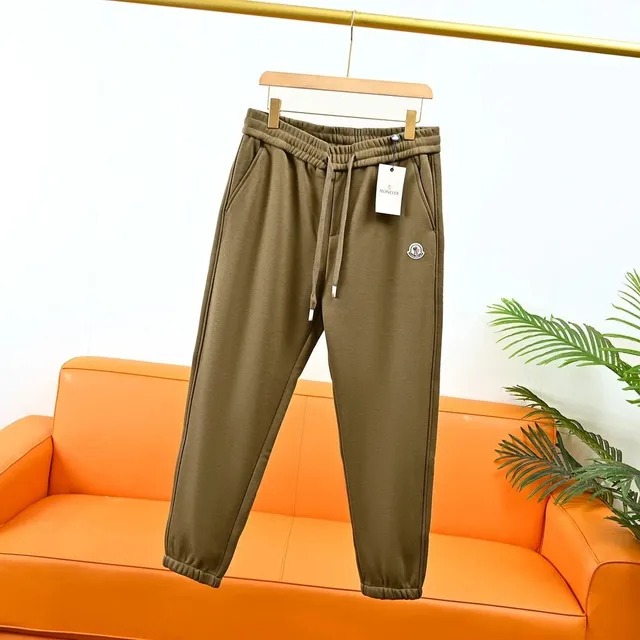 Moncler Track Pants Olive Green