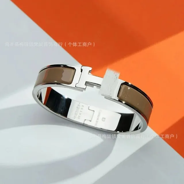 StarBuy Finds