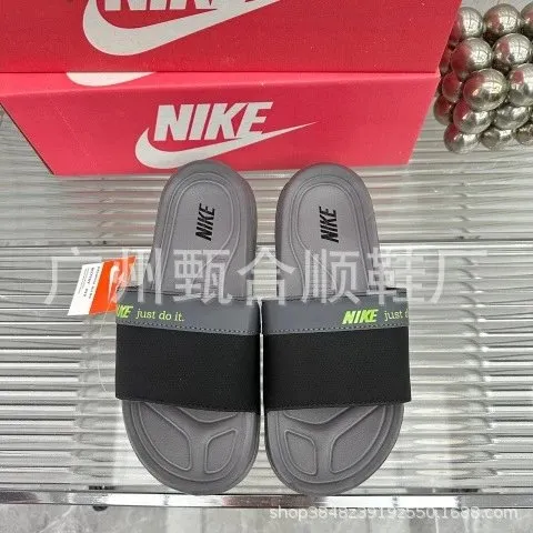 Nike Benassi JDI Just Do It