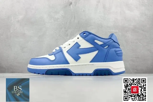 Off-White sneakers