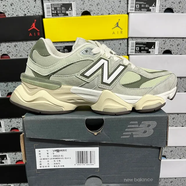 灰绿U9060EEC