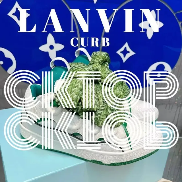 Lanvin Curb Knit Lace
