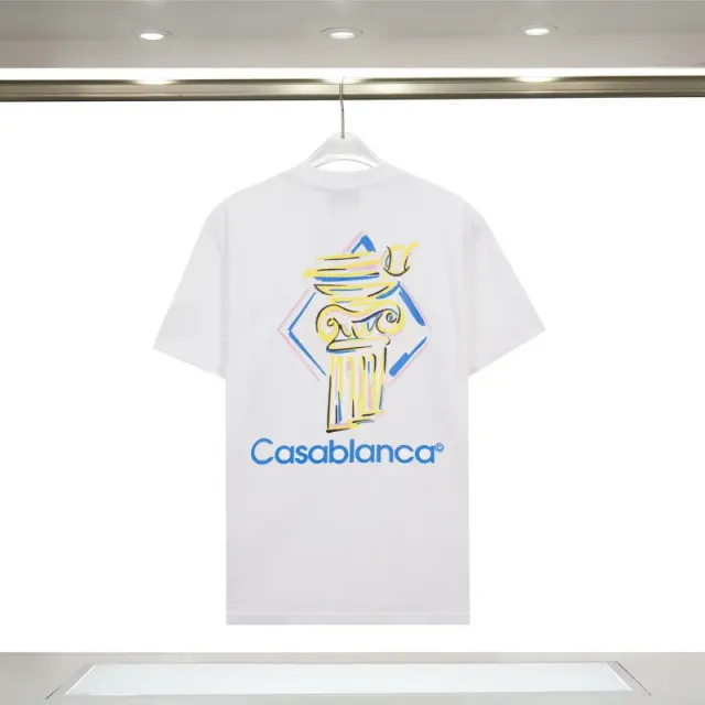871 front and rear printed white