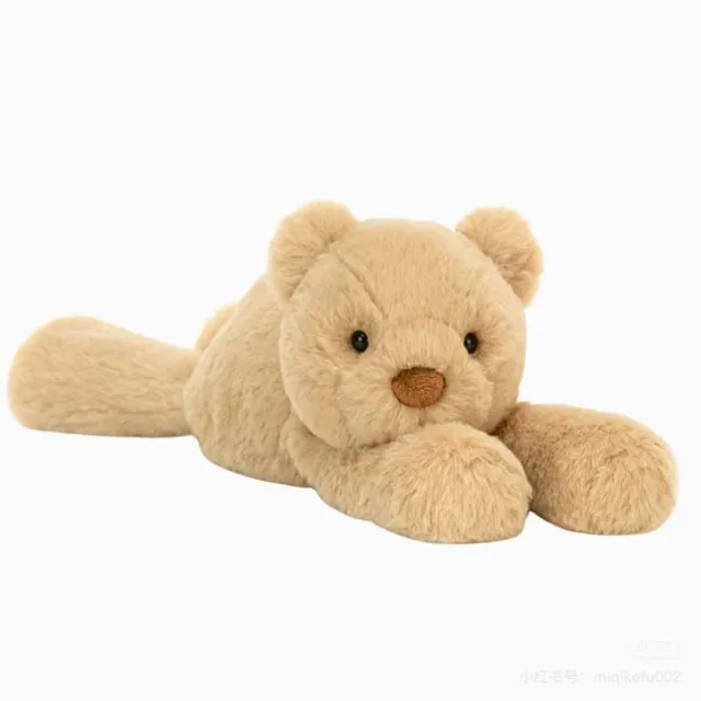 13cm Smaug Mini Bear