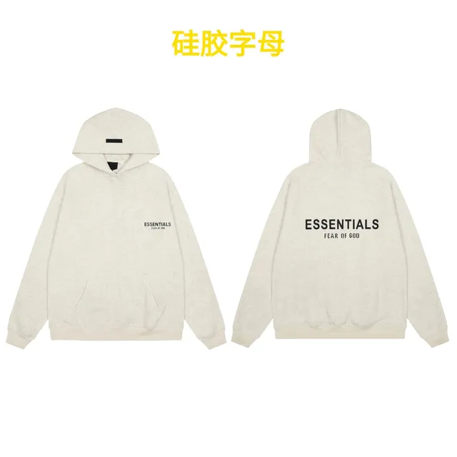 Fear of God Essentials Hoodie Essentials Logo