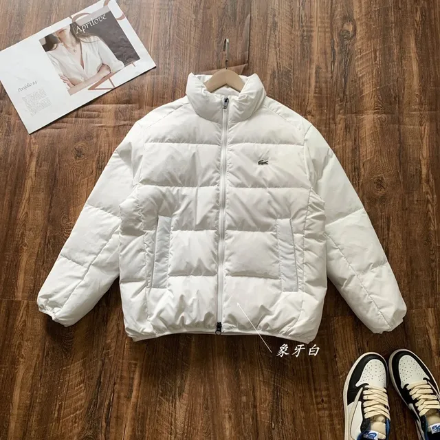 Lacoste Puffer Jacket