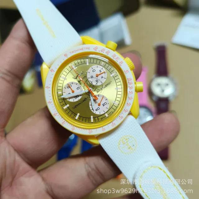 1太阳