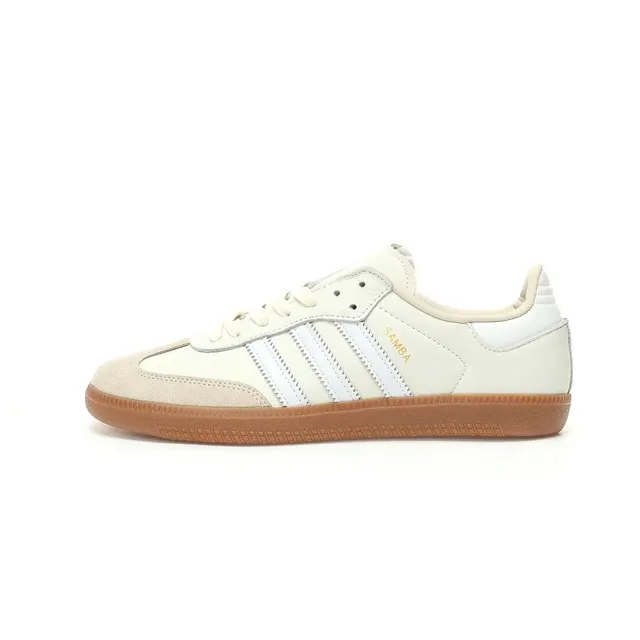 Adidas Samba Off-White Gum