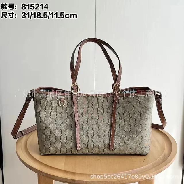 815214啡棕
