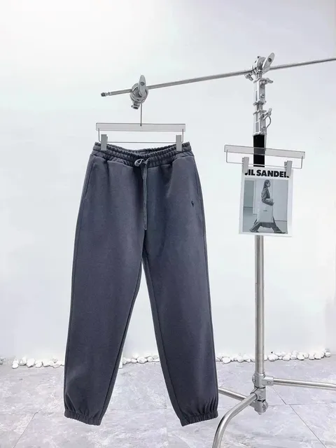 Polo Ralph Lauren Classic Fit Sweatpants French Terry