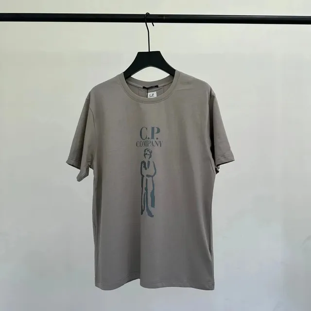 Rep Plug