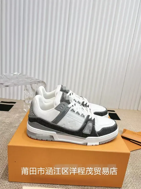 Louis Vuitton LV Trainer White Grey Black