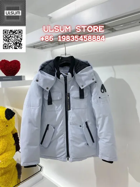 Moose Knuckles Puffer Jacket Two-Tone