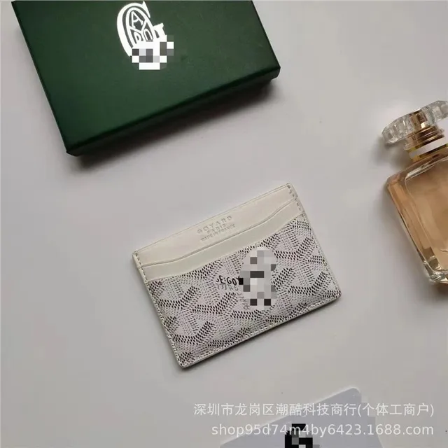 白色带礼盒