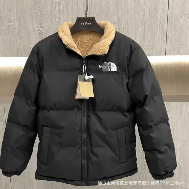The North Face Nuptse Jacket Shearling Collar