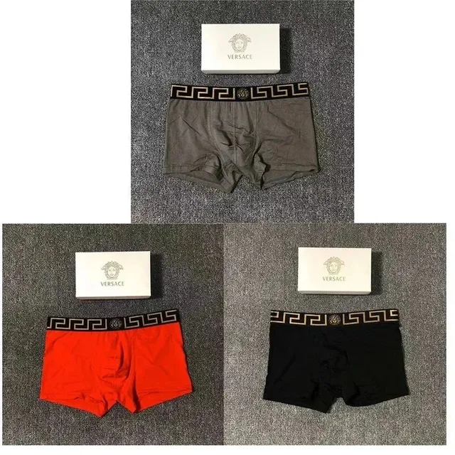 Versace Boxer Brief Greca Trim