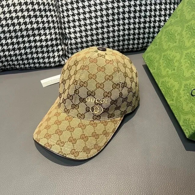 Gucci Baseball Cap GG Supreme