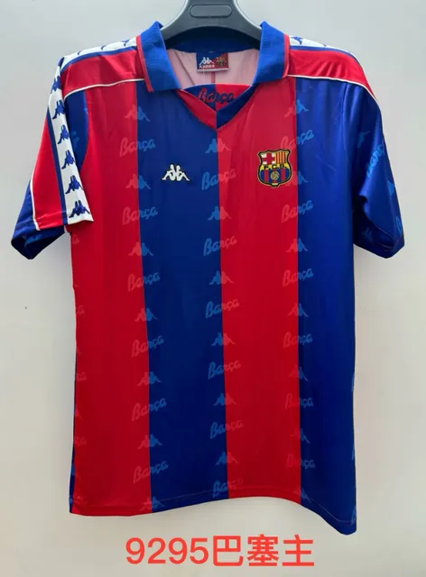 Kappa FC Barcelona Home Jersey 1992-93 Retro