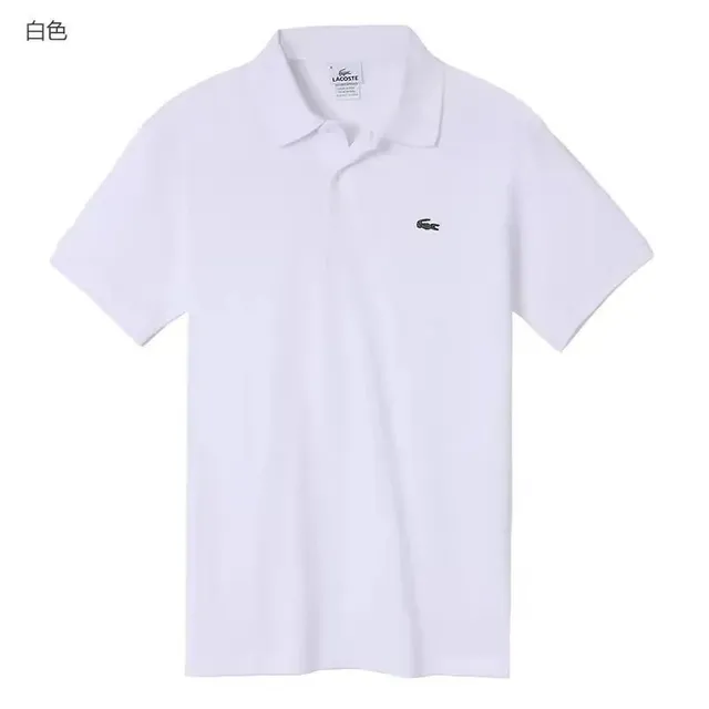 Lacoste Polo Shirt Classic Crocodile Logo