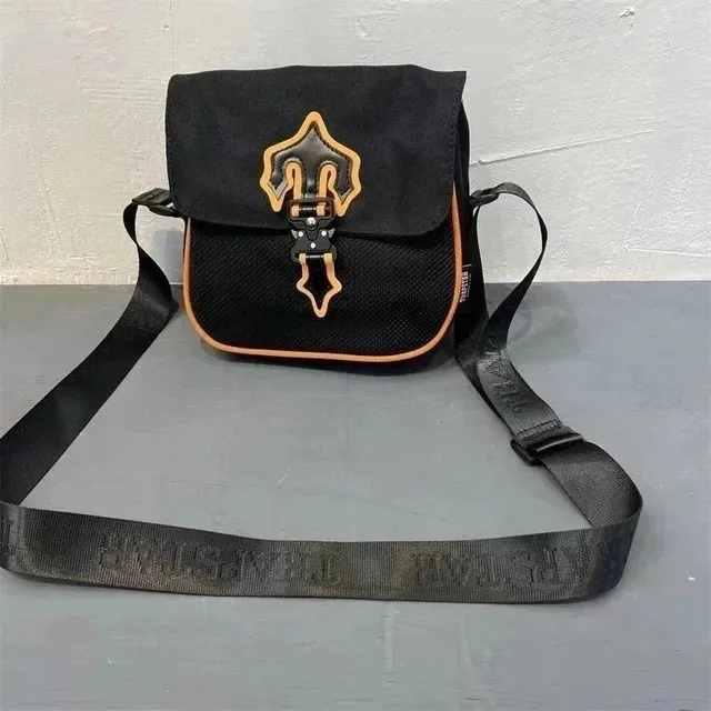 StarBuy Finds