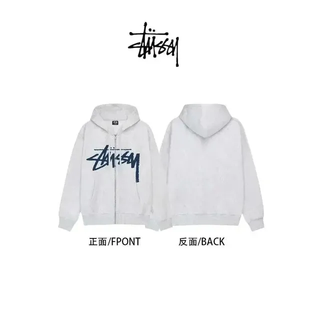 Stüssy Zip-Up Hoodie Script Logo