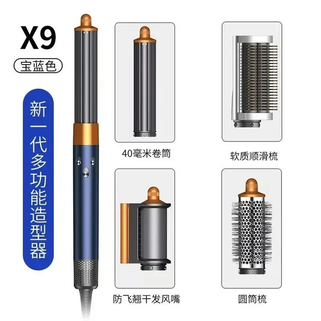 我的BUY小店