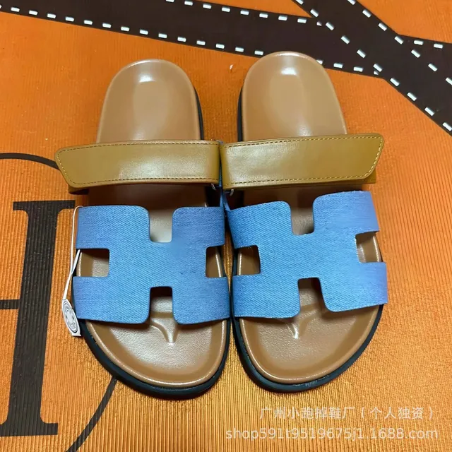 牛仔蓝