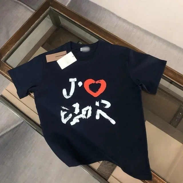 Dior Graphic T-Shirt