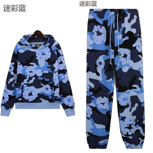 Camouflage Hoodie and Joggers Set 迷彩蓝