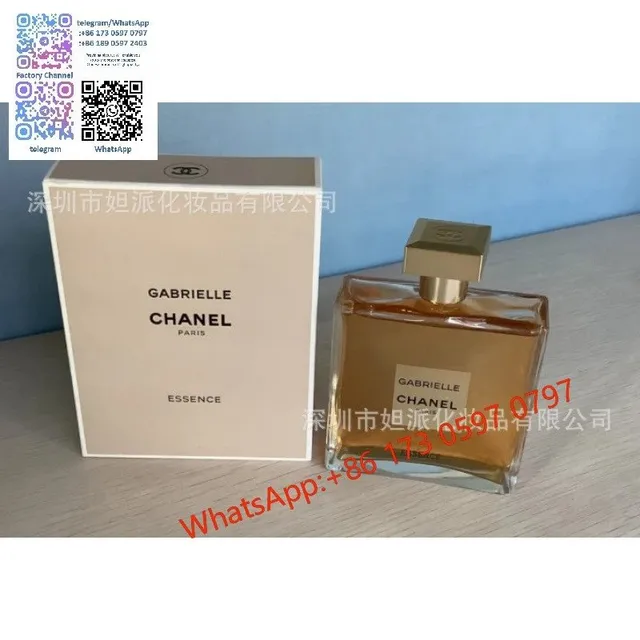 嘉伯丽尔天性100ml
