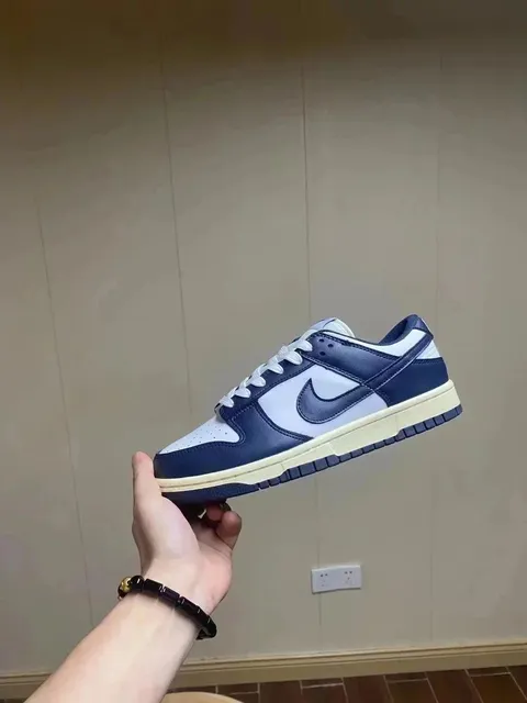 Nike Dunk Low