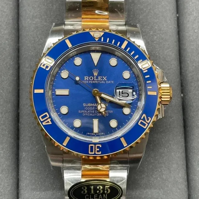 Rolex Submariner Date