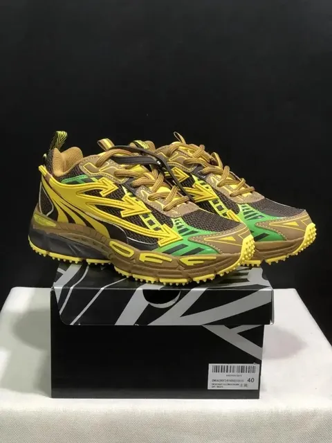 New Balance 2002R Yellow Brown Green