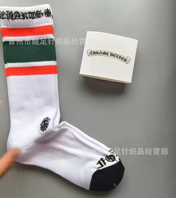 Chrome Hearts Crew Sock Striped Logo
