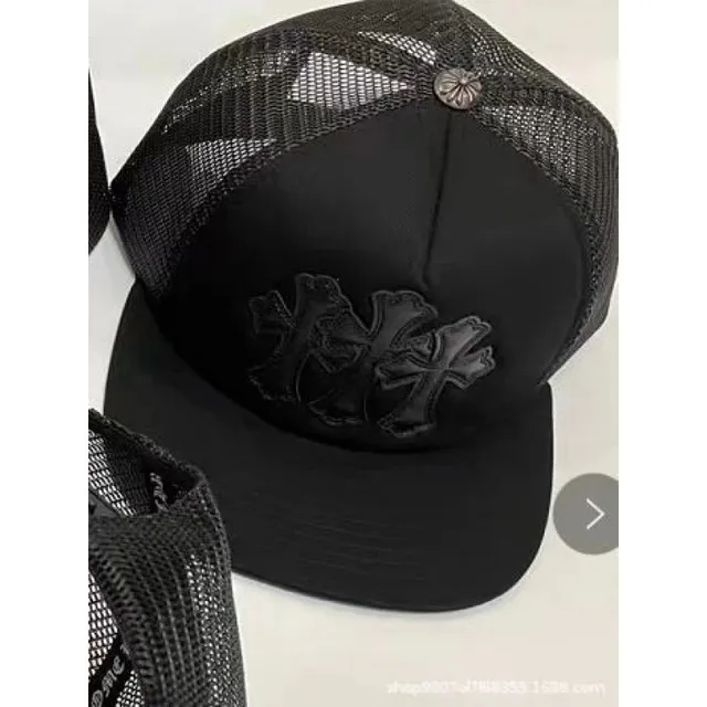 Rep Plug