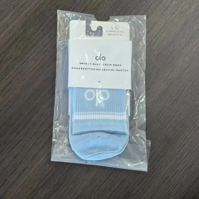 alo中筒浅蓝