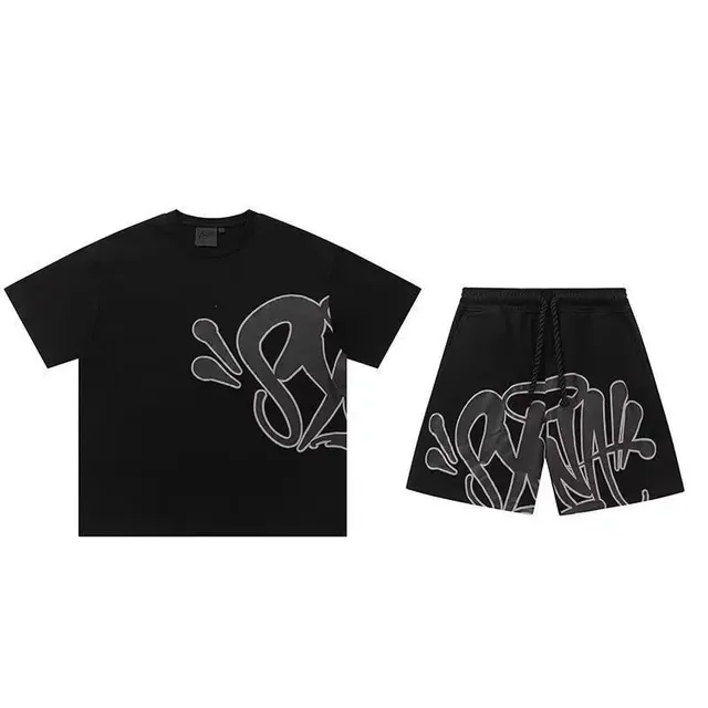 Syna World Graffiti Logo Set Black with Grey Outline Print