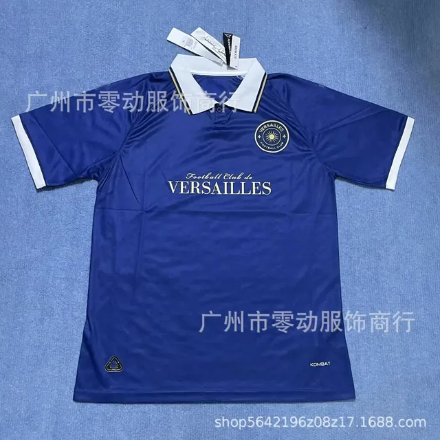 Football Club de Versailles Jersey Home