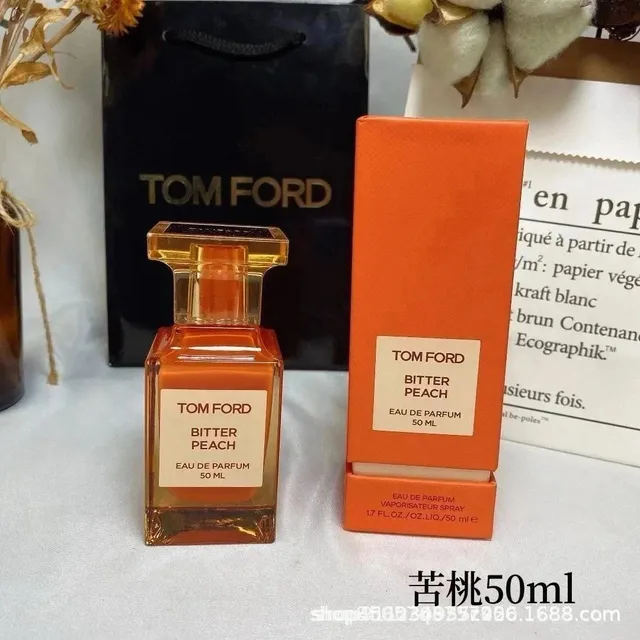 苦桃50ml