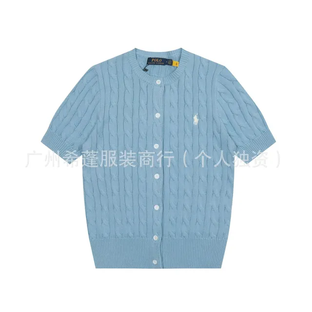 021浅蓝色