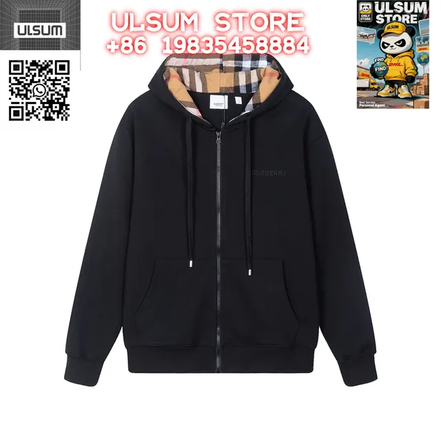 Burberry Zip-Up Hoodie Check Lining