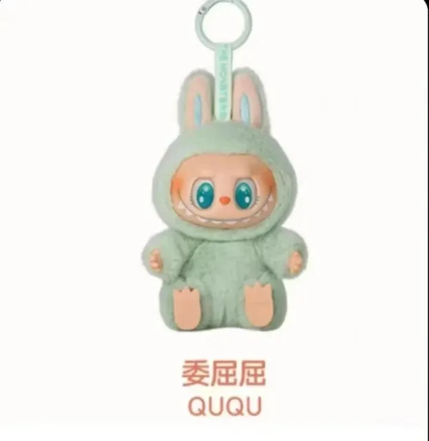 Labubu Rabbit Keychain Mint Green Plush