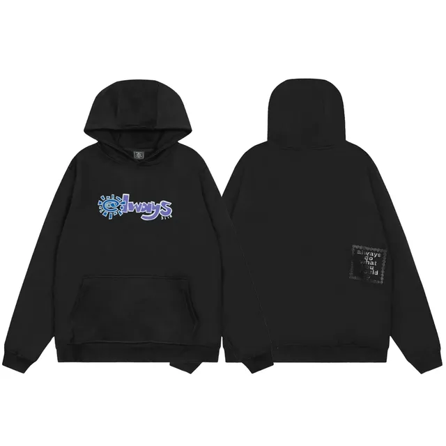 Always Do What You Should Do Hooded Sweatshirt Always Logo