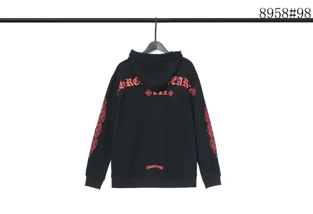 Chrome Hearts Hoodie Embroidered Cross and Script