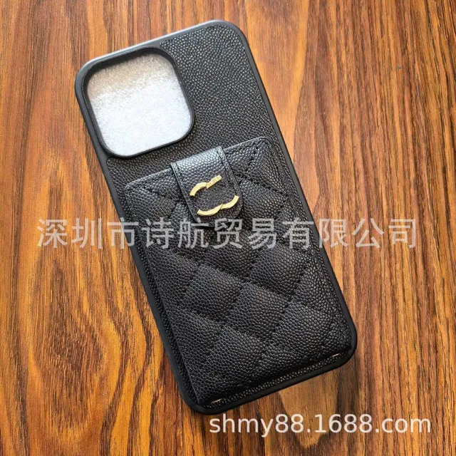 Chanel Phone Case with Cardholder Quilted Caviar Leather