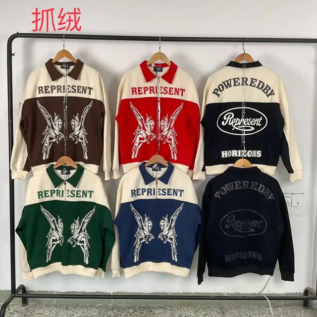Represent Zip-Up Collar Sweatshirt