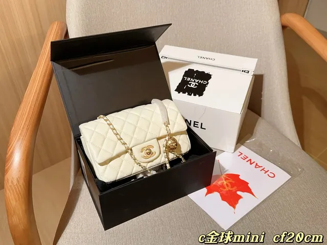Chanel Classic Flap Mini Caviar Leather with Gold Hardware