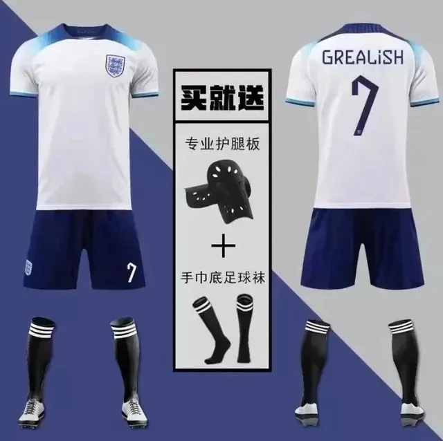11格拉利什